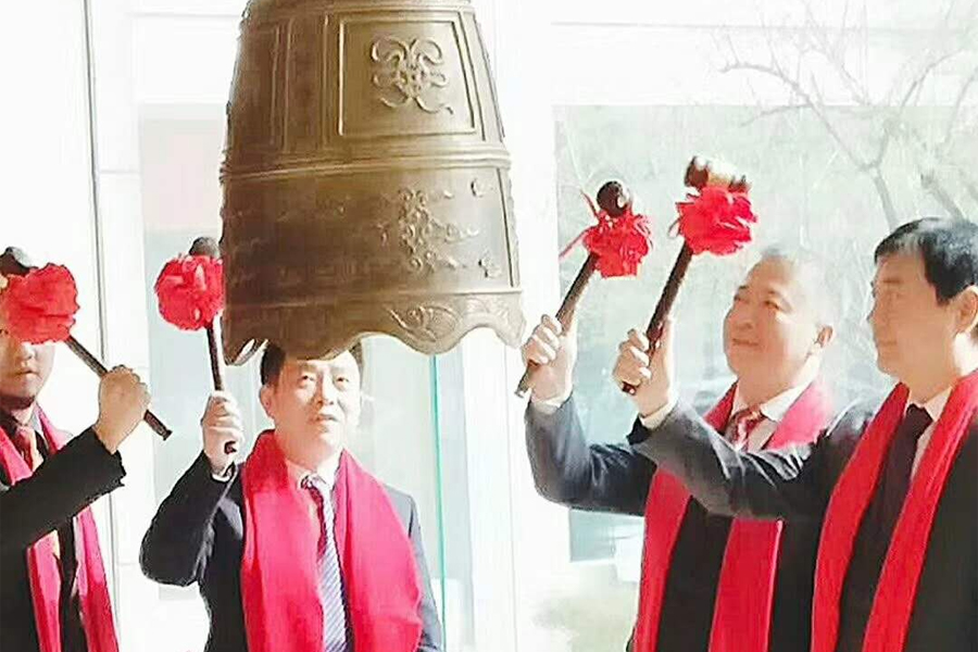 湖南省农友盛泰农业科技有限公司